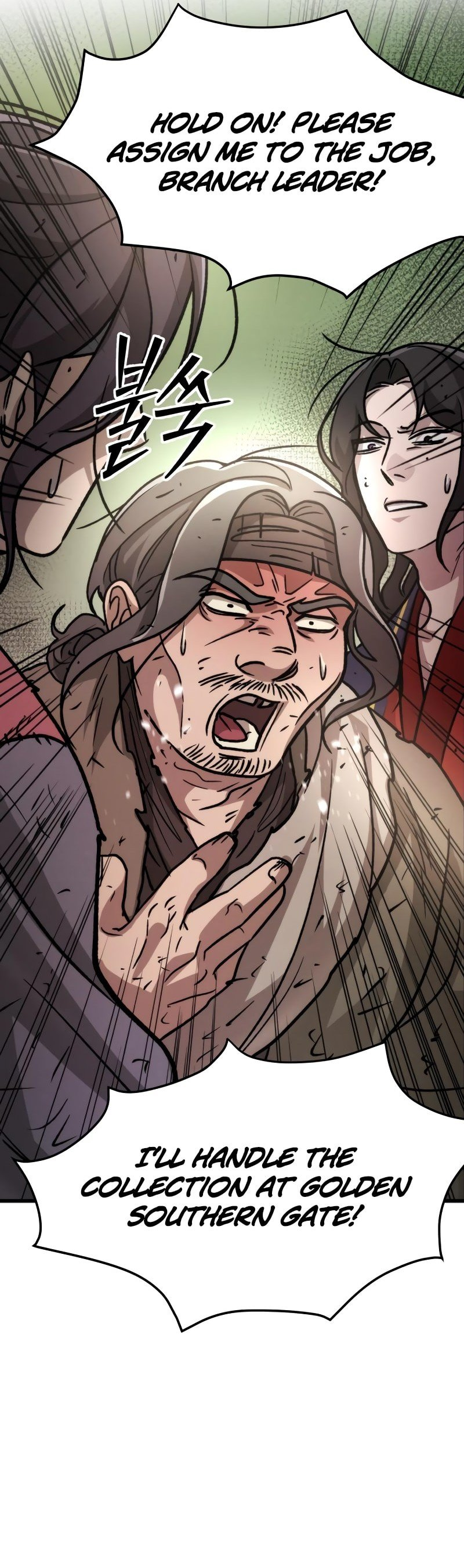 The New Beggars' Sect Chapter 37 45